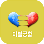 �̺� ����